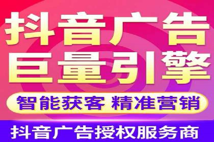 百度推广广告创意：成功案例赏析